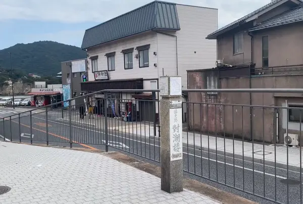 福禅寺 対潮楼の写真・動画_image_487294