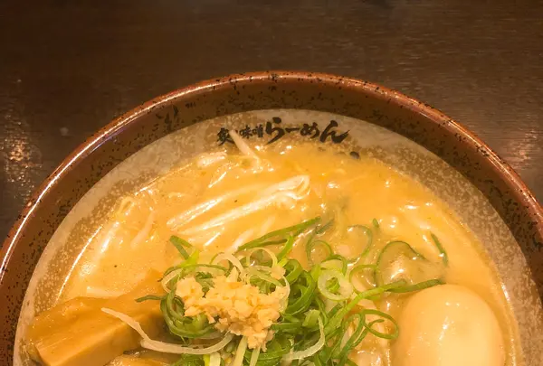 真武咲弥 渋谷店の写真・動画_image_487379