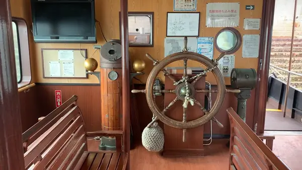 平成いろは丸の写真・動画_image_487483