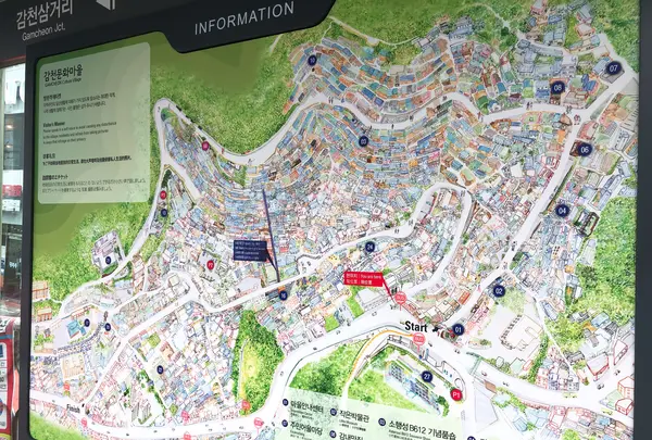 甘川洞文化村/カムチョンドンムナマウル/Gamcheon Culture Village/감천동문화마을の写真・動画_image_487601