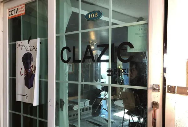 Cafe Clazic/카페클래직の写真・動画_image_487717