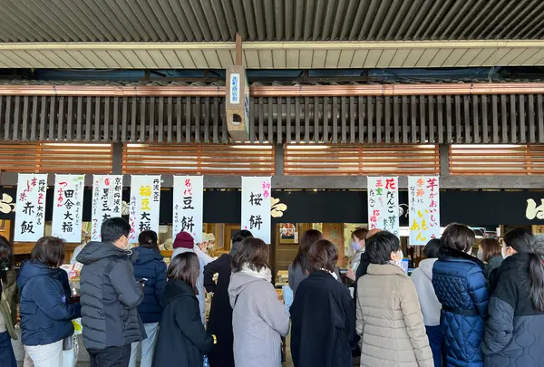 出町ふたばの写真・動画_image_487930