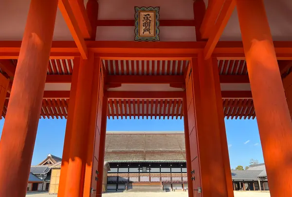 京都御所の写真・動画_image_487961