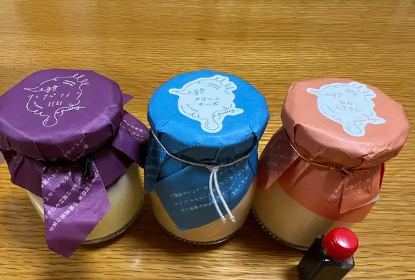 ただなり 宇治プリンの写真・動画_image_488002