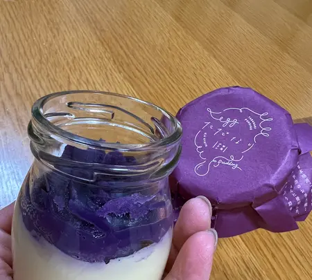 ただなり 宇治プリンの写真・動画_image_488006