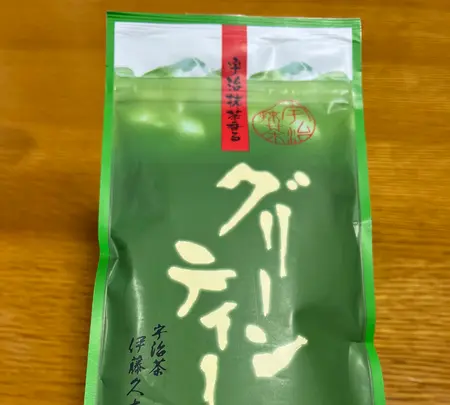 伊藤久右衛門 JR宇治駅前店の写真・動画_image_488059