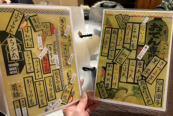 べんがらやの写真・動画_image_488081