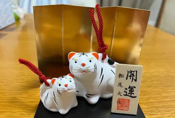 松尾大社の写真・動画_image_488118