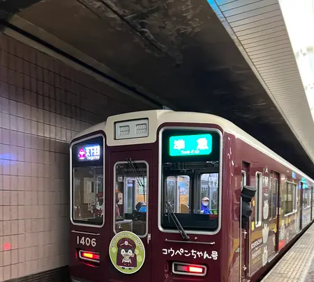 河原町駅の写真・動画_image_488123