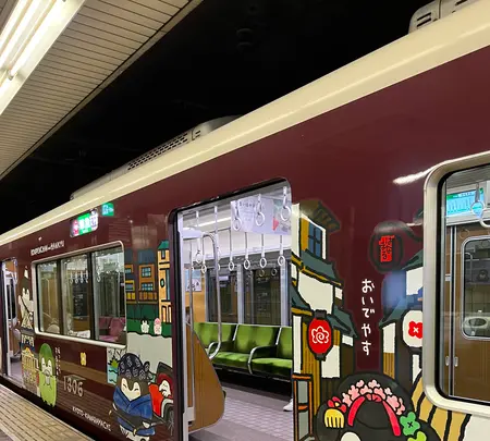 河原町駅の写真・動画_image_488125