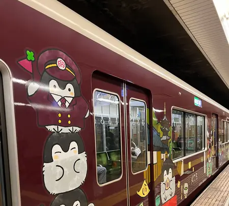 河原町駅の写真・動画_image_488126