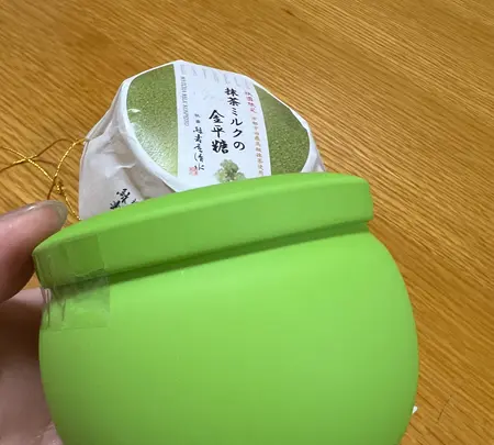 祇園 緑寿庵清水の写真・動画_image_488219