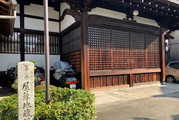 新徳寺の写真・動画_image_488353