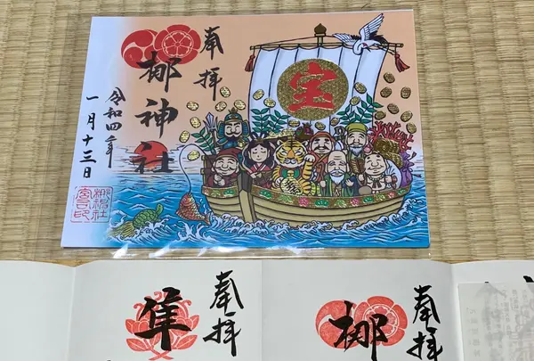 元祇園 梛神社の写真・動画_image_488360