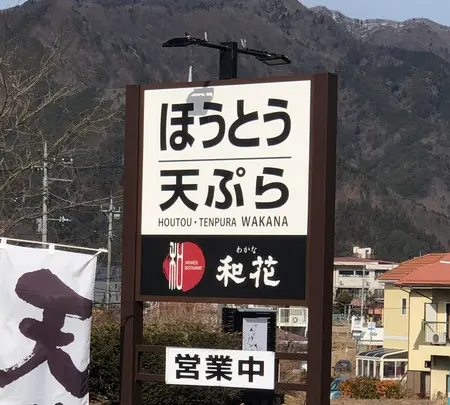 和花の写真・動画_image_488761