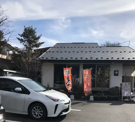 和花の写真・動画_image_488766