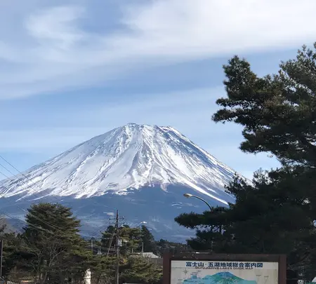 本栖湖観光協会の写真・動画_image_488786
