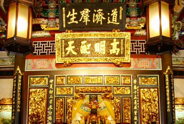 大龍峒保安宮の写真・動画_image_489246