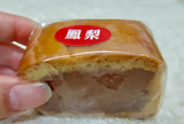 十字軒糕餅舗の写真・動画_image_489396
