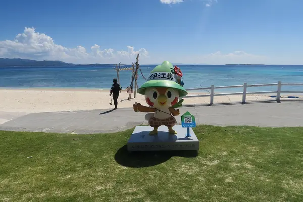 伊江ビーチの写真・動画_image_489503