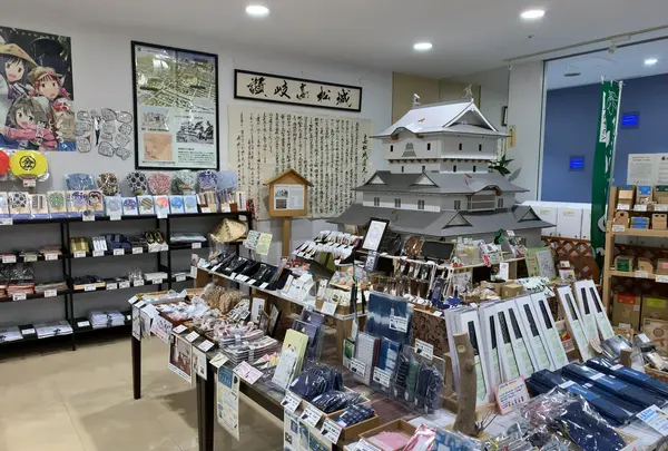 四国ショップ88の写真・動画_image_489583