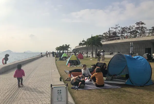 西九文化区芸術公園の写真・動画_image_490057