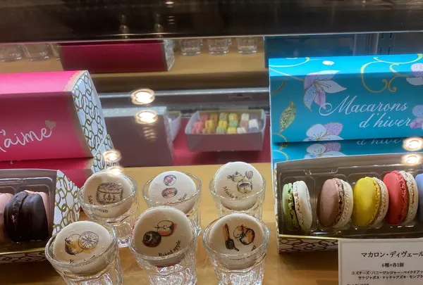 パティスリー ア・ラ・カンパーニュ × BONDS ROAST COFFEEの写真・動画_image_491186