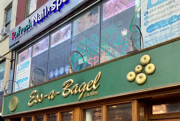 Ess-a-Bagelの写真・動画_image_491406