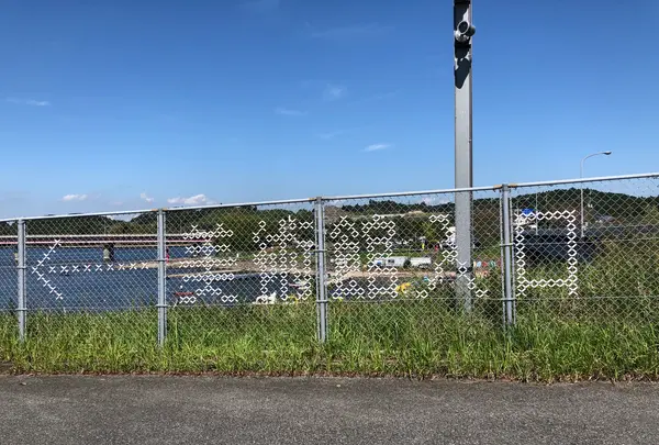 市原湖畔美術館の写真・動画_image_491575