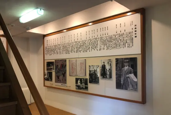 双柿舎の写真・動画_image_491623