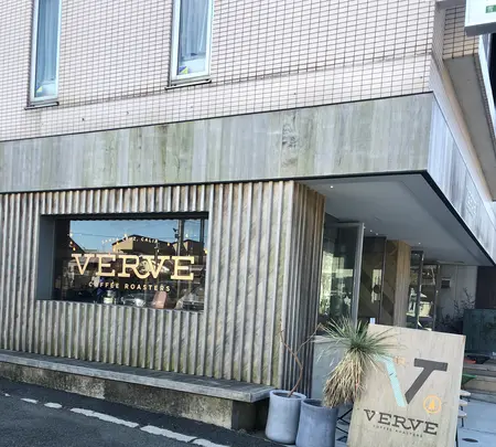 VERVE COFFEE ROASTERS KAMAKURAの写真・動画_image_492186
