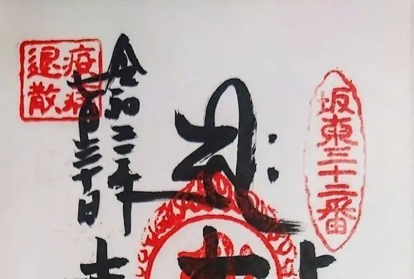 清水寺の写真・動画_image_492251