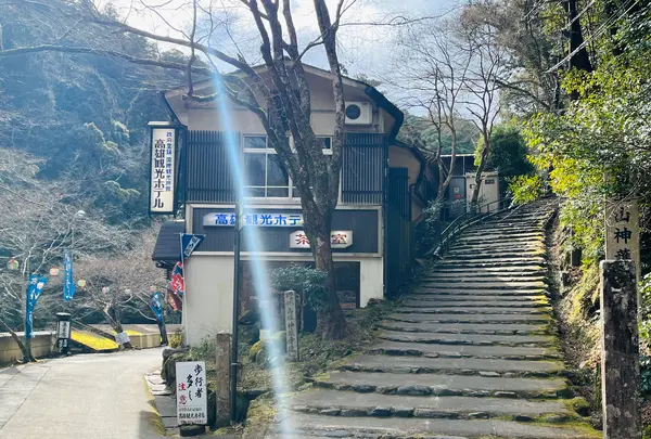 神護寺の写真・動画_image_492539