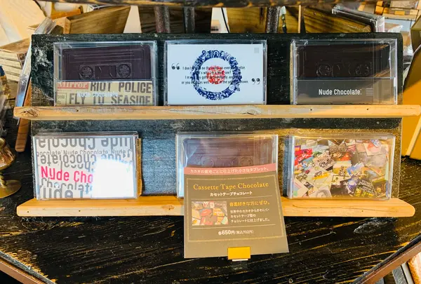 rit. craft chocolate and coffee(リタルダンド)の写真・動画_image_492846