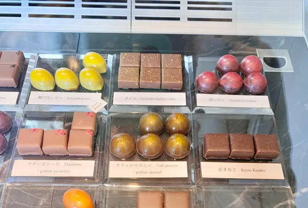 ショコラトリーエスの写真・動画_image_492856