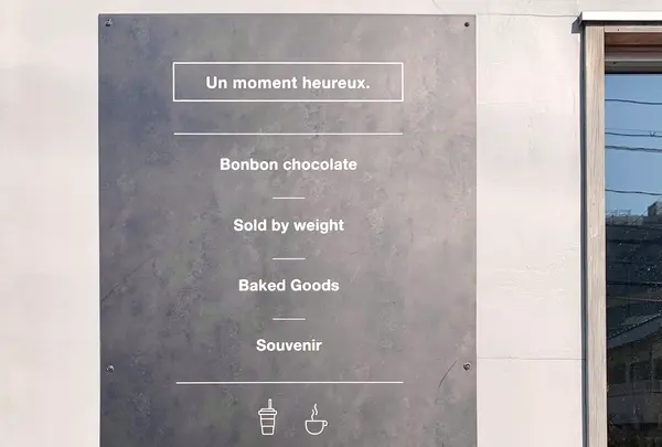 marcoの写真・動画_image_492861