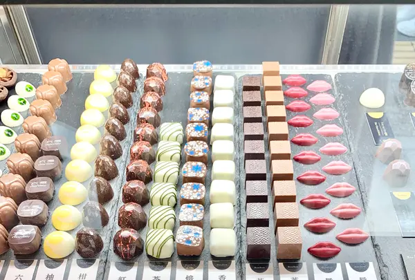 六感chocolateの写真・動画_image_492873