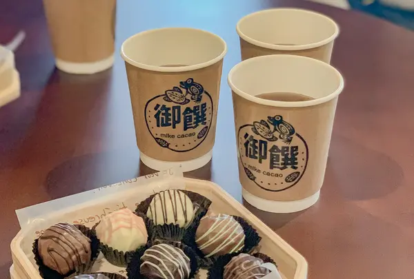 御饌cacaoの写真・動画_image_492891