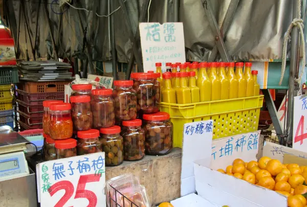 竹東伝統客家市集の写真・動画_image_492913