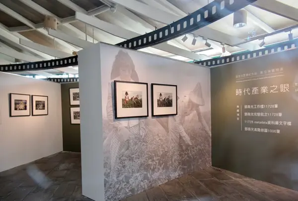 鄧南光影像紀念館の写真・動画_image_492937