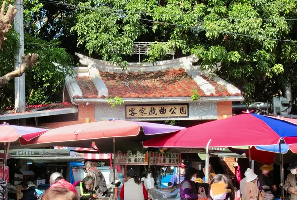 竹東伝統客家市集の写真・動画_image_492940