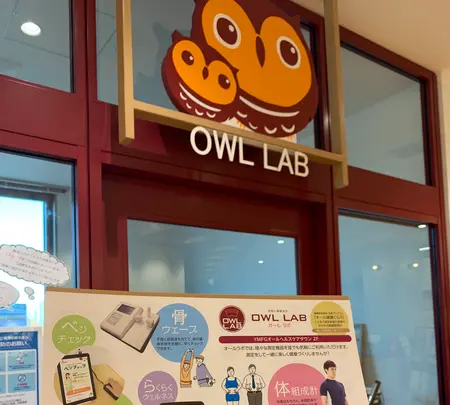オールカフェ×タニタカフェYMFGオールヘルスケアタウン店の写真・動画_image_493274