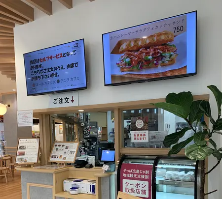 オールカフェ×タニタカフェYMFGオールヘルスケアタウン店の写真・動画_image_493280