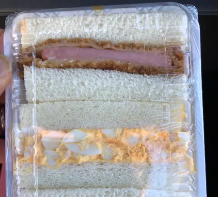 玉子サンド研究所の写真・動画_image_493408