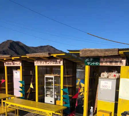 玉子サンド研究所の写真・動画_image_493410