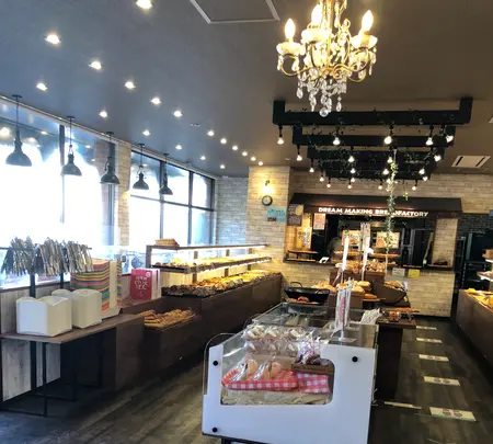 夢造りパン工房 相模湖店の写真・動画_image_493413