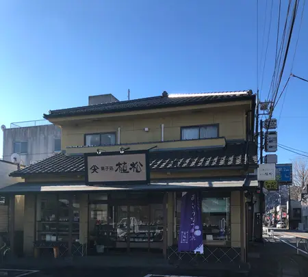 植松の写真・動画_image_493439