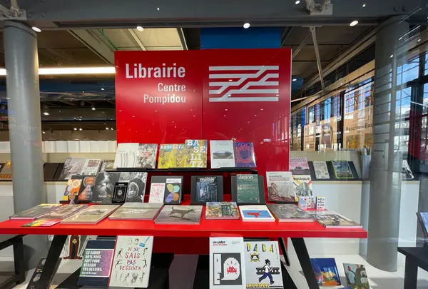 ポンピドゥー・センター（Centre Pompidou）の写真・動画_image_493923