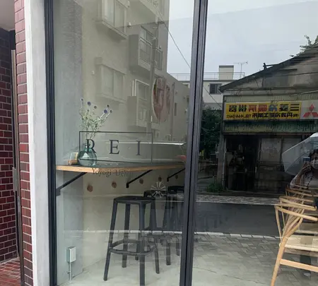 REIの写真・動画_image_494279