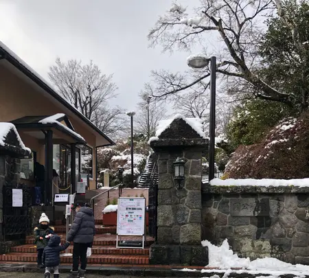 箱根強羅公園の写真・動画_image_494375
